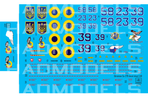 HAD Models 48257 1/48 Ukrainian Su-27 P1M (Flanker B) decal sheet