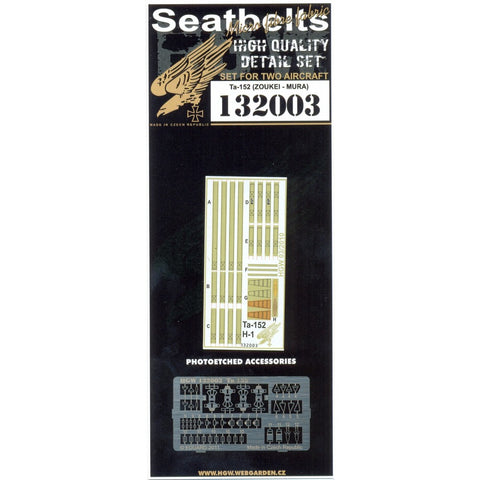 HGW Models 132003 1/32 Ta 152H-1 2 sets | Zoukei-Mura