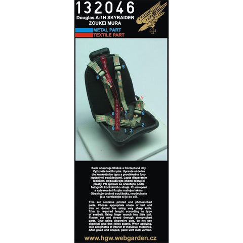 HGW Models 132046 1/32 A-1H Skyraider 2 sets | Zoukei-Mura