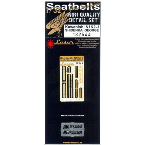 HGW Models 132544 1/32 N1K2-J Shiden Kai "GEORGE" pre-cut (laser) | Hasegawa