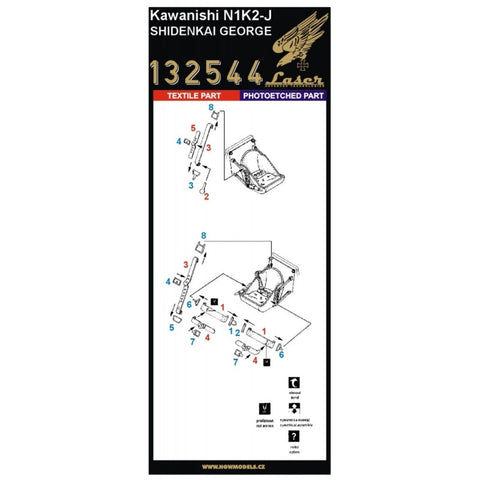 HGW Models 132544 1/32 N1K2-J Shiden Kai "GEORGE" pre-cut (laser) | Hasegawa
