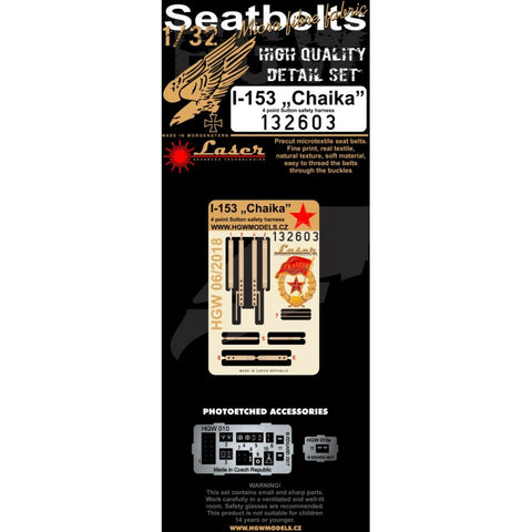 HGW Models 132603 1/32 I-153 Chaika pre-cut (laser) | ICM