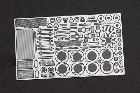 Hobby Design HD02-0147 1/24 Nissan Skyline GT-R R32 Detail-Up Parts (for Tamiya)