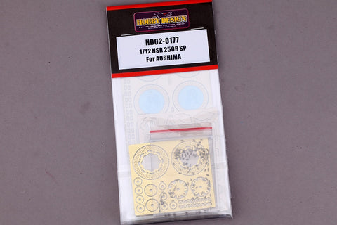 Hobby Design HD02-0177 1/12 Honda NSR250R SP Detail-Up Set (for Aoshima) (Photo-etched parts + Metal parts)