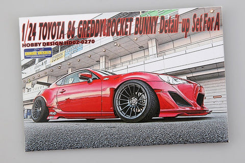 Hobby Design HD02-0270 1/24 Toyota 86 '12 GReddy & Rocket Bunny Detail-Up Set (for Aoshima) (Photo-etched parts + Resin + Metal parts)