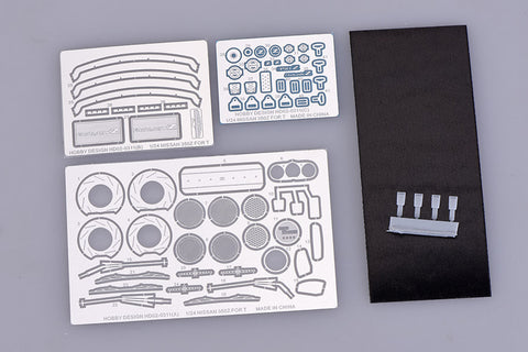 Hobby Design HD02-0311 1/24 Nissan 350Z Detail-Up Set (for Tamiya) (Photo-etched parts + Resin)