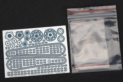 Hobby Design HD02-0321 1/12 Yamaha YZR-M1 '04 Chain Set (for Tamiya) (Photo-etched parts + Metal parts + Resin)