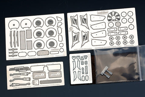 Hobby Design HD02-0345 1/24 Ryosuke Takahashi FC3S RX-7 Detail-Up Set (for Aoshima 01156) (Photo-etched parts + Metal parts + Resin)