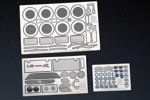 Hobby Design HD02-0361 1/24 LB-Works R35 GT-R Detail-Up Set (for Aoshima 054024) (Photo-etched parts + Resin + Metal logo)