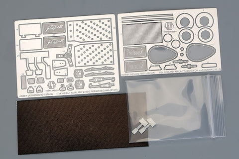 Hobby Design HD02-0376 1/24 Nissan Fairlady 240ZG (1971) (for Hasegawa 21217) (Photo-etched parts + Resin)