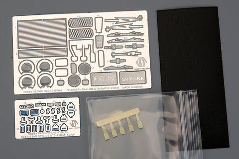 Hobby Design HD02-0386 1/24 Nissan Skyline GTS-R (R31) (for Hasegawa) (21129)