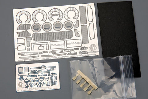 Hobby Design HD02-0398 1/24 Rojam Crown "Athlete" GRS204 Detail-Up Set (for Aoshima 049402) (Photo-etched parts + Resin)