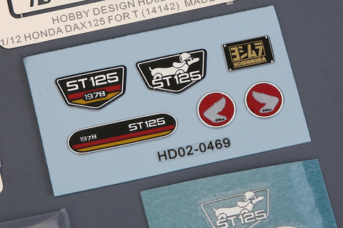 Hobby Design HD02-0469 1/12 Honda Dax Detail-Up Set Tamiya (14142) (PE + Metal Parts + Resin + Metal Logo)