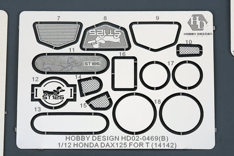 Hobby Design HD02-0469 1/12 Honda Dax Detail-Up Set Tamiya (14142) (PE + Metal Parts + Resin + Metal Logo)