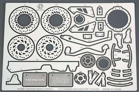 Hobby Design HD02-0469 1/12 Honda Dax Detail-Up Set Tamiya (14142) (PE + Metal Parts + Resin + Metal Logo)