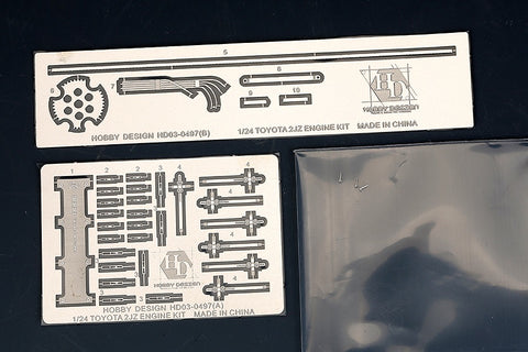 Hobby Design HD03-0497 1/24 Toyota 2JZ Engine Kit (Resin + Photo-etched Parts)