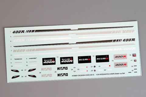 Hobby Design HD03-0515 1/24 Nissan R33 400R Detail-Up Set (for Tamiya 24145) (Resin + Photo-etched parts + Decals + Metal parts)