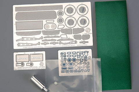 Hobby Design HD03-0538 1/24 Spoon Honda Civic (EK9) Detail-Up Set (for Fujimi) (Resin + Photo-etched parts + Decals + Metal parts)