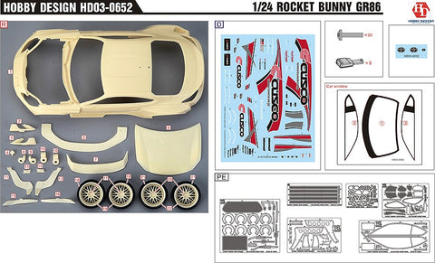 Hobby Design HD03-0652 1/24 Rocket Bunny GR86 Widebody Transkit