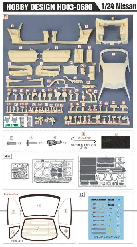 Hobby Design HD03-0680 1/24 Nissan R34 Opening Doors & Engine Detail-Up Parts for T (24210) (Resin + PE + Metal Parts + Decals + Window Spacers)