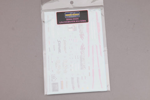 Hobby Design HD04-0050 1/24 Nismo GT-R R34 Kyoshinkai Decal