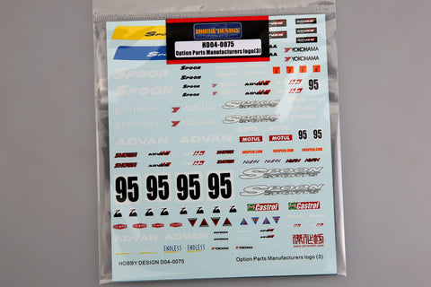 Hobby Design HD04-0075 Option Parts Manufacturer Logo (3) Decal