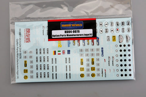 Hobby Design HD04-0076 Option Parts Manufacturer Logo (4) Decal