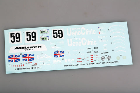 Hobby Design HD04-0111 1/24 McLaren F1 GTR "Ueno Clinic" #59 Le Mans 1995 Decals