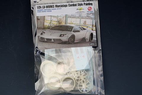 Hobby Design HD04-0147 1/24 LB-Works Murcielago Combat Style Painting Set (for Hasegawa D03-0500) (Decals + Photo-etched Parts + Resin Wheels)