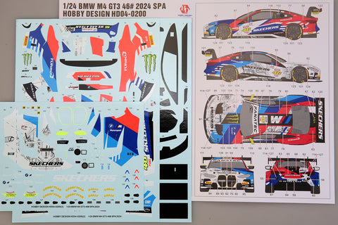 Hobby Design HD04-0200 1/24 BMW M4 GT3 #46 2024 Spa