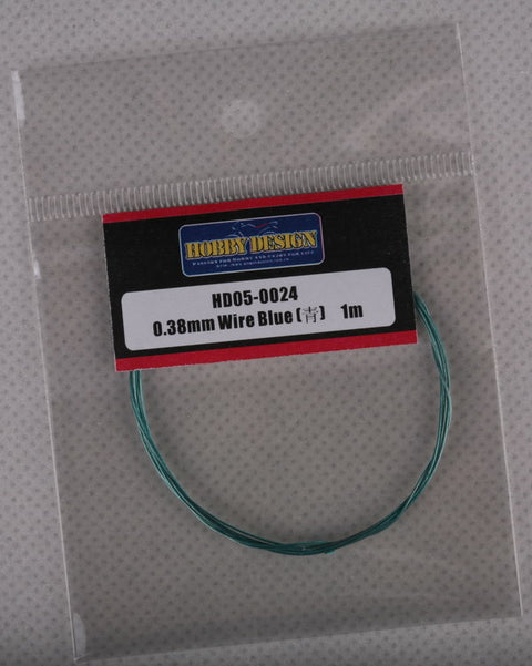 Hobby Design HD05-0024 0.38mm Wire (Blue) 1m