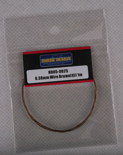 Hobby Design HD05-0025 0.38mm Wire (Brown) 1m