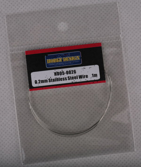 Hobby Design HD05-0026 0.2mm Stainless Steel Wire (1m)