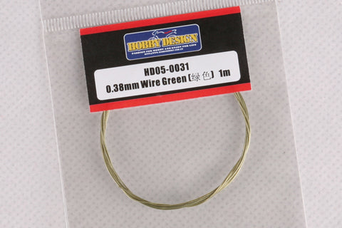 Hobby Design HD05-0031 0.38mm Wire (Green) 1m