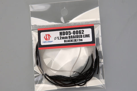 Hobby Design HD05-0062 1.2mm Braided Wire, Black, 2m