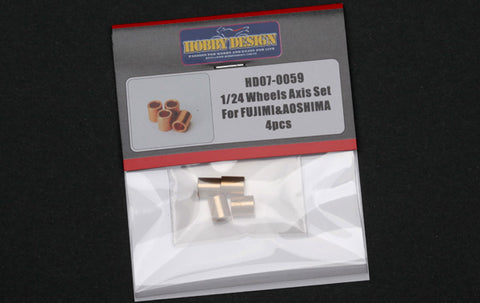 Hobby Design HD07-0059 1/24 Wheel Axle Set (for Fujimi/Aoshima)