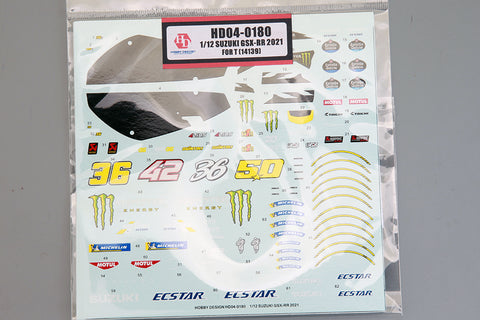 Hobby Design HD04-0180 1/12 Suzuki GSX-RR 2021 (for Tamiya 14139)