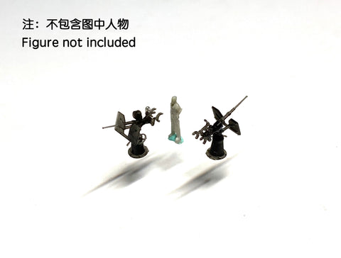 Bunker Studio WS35010 1/350 USN Oerlikon 20mm AA Guns