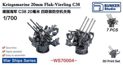 Bunker Studio WS70004 1/700 DKM 20mm Flakvierling C 38 AA Guns