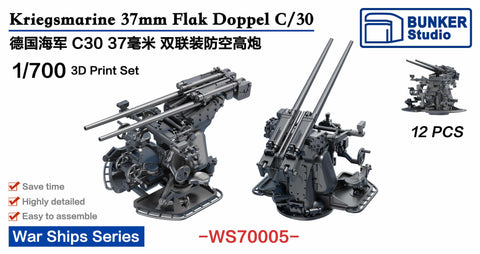 Bunker Studio WS70005 1/700 DKM 37mm Doppel C30 AA Guns