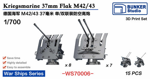 Bunker Studio WS70006 1/700 DKM 37mm M42/43 AA Guns