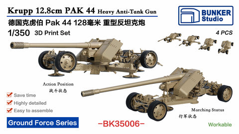 Bunker Studio BK35006 1/350 WWII German 12.8cm PAK 44 Heavy Anti-Tank Guns