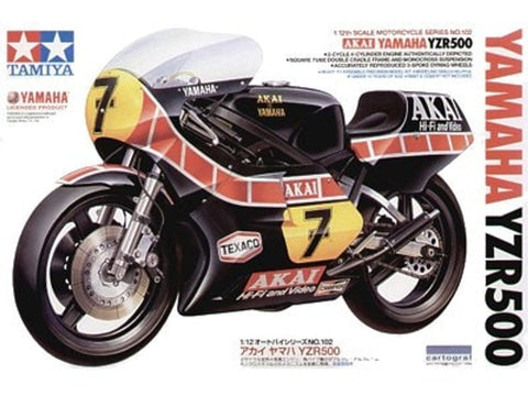Khaled Model D003 1/12 Metal Disc Brakes for Yamaha YZR500 (1980 Model) (for Tamiya)