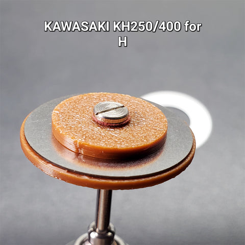 Khaled Model D005 1/12 Metal Disc Brake for Kawasaki KH250/400 (for Hasegawa kit)