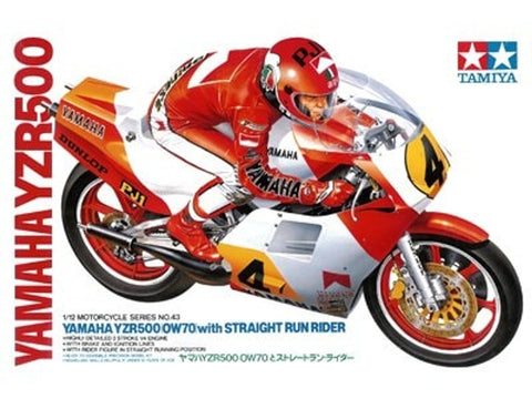 Khaled Model D017 1/12 Metal Disc Brakes for Yamaha YZR500 OW70 Motorcycle (for Tamiya)