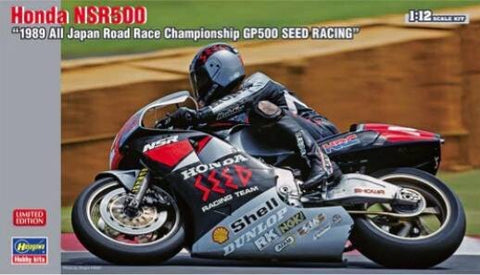 Khaled Model D021B 1/12 Metal Disc Brakes for 1989 Honda NSR500 [Type B] (for Hasegawa kit)