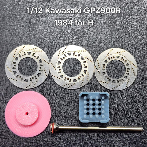 Khaled Model D024 1/12 Metal Disc Brakes for Kawasaki GPZ900R (for Hasegawa kit)