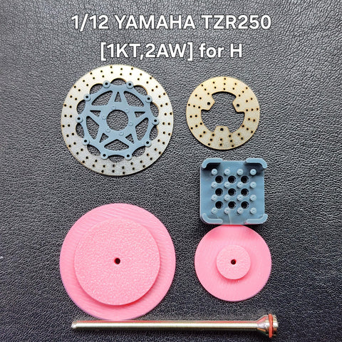 Khaled Model D027 1/12 Metal Disc Brakes for Yamaha TZR250 [1KT, 2AW] (for Hasegawa kit)