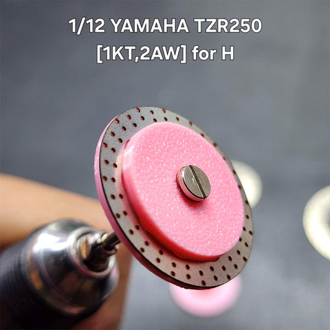 Khaled Model D027 1/12 Metal Disc Brakes for Yamaha TZR250 [1KT, 2AW] (for Hasegawa kit)