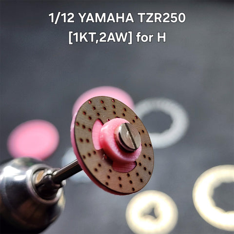 Khaled Model D027 1/12 Metal Disc Brakes for Yamaha TZR250 [1KT, 2AW] (for Hasegawa kit)